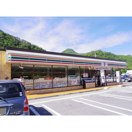 コンビニ　セブンイレブン鹿教湯温泉店（コンビニ）まで607m