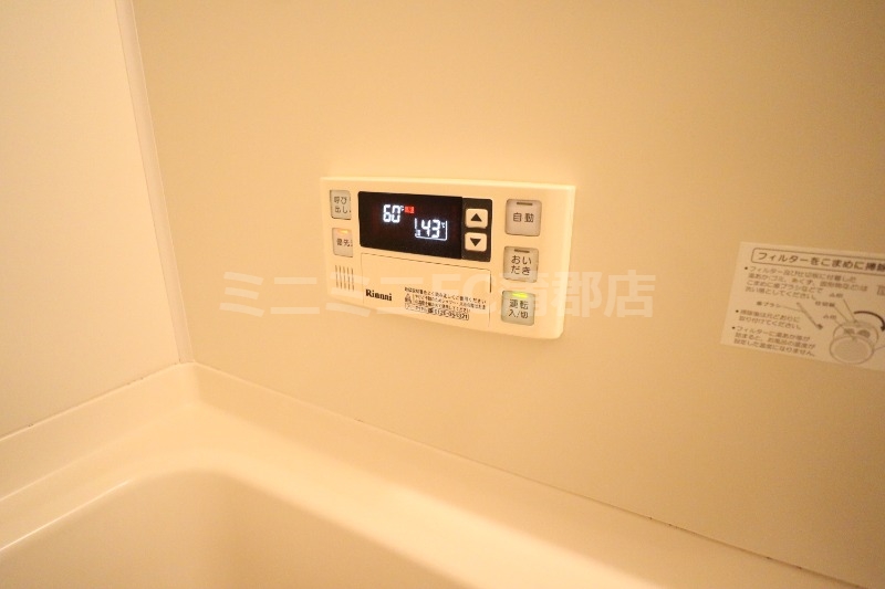 その他設備　浴室給湯設備