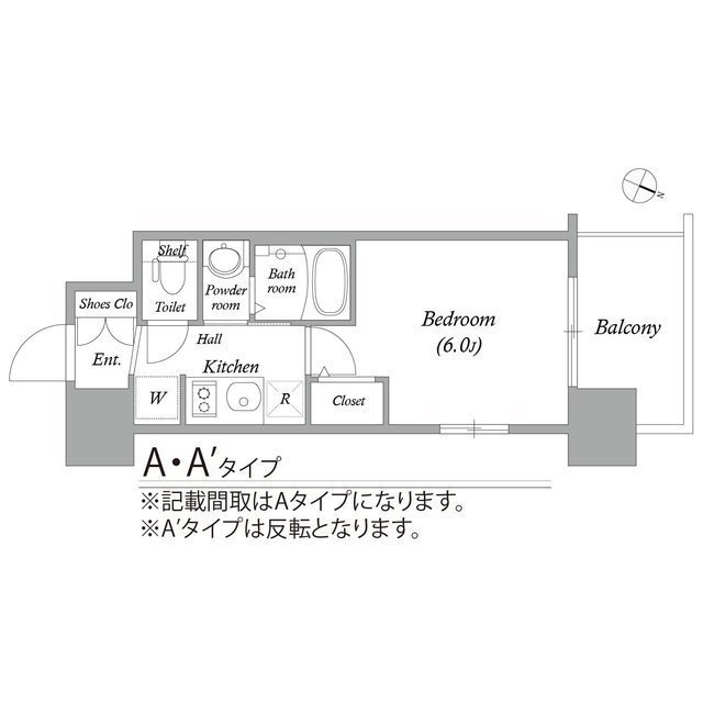 エステムコート大阪WESTIIの間取り