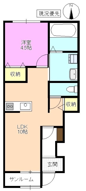 【グランメゾン山崎IIの間取り】