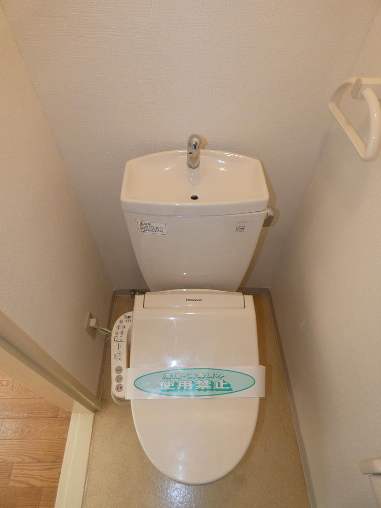旭マンションのトイレ写真