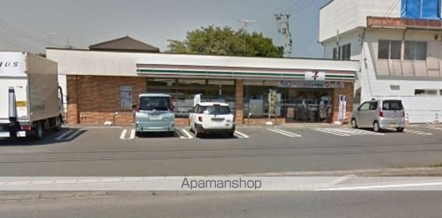 コンビニ　セブンイレブン（コンビニ）まで2862m