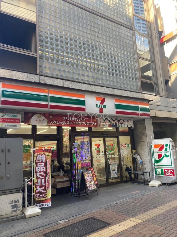 コンビニ　セブンイレブン目黒大橋2丁目店（コンビニ）まで56m
