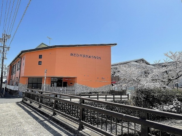 幼稚園・保育園　旭ケ丘幼稚園（幼稚園・保育園）まで807m