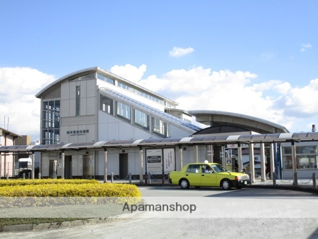 その他　長泉なめり駅西口（その他）まで637m