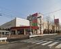 スーパー　イオン名古屋東店（スーパー）まで1856m