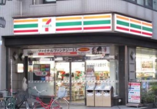 コンビニ　セブンイレブン 東日暮里4丁目東店（コンビニ）まで457m