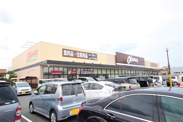 スーパー　オークワ　大和郡山筒井北店（スーパー）まで1780m