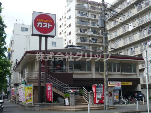 飲食店　ガスト 横浜長者町店(から好し取扱店)（飲食店）まで245m