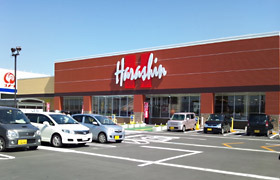 スーパー　原信寺島店（スーパー）まで550m