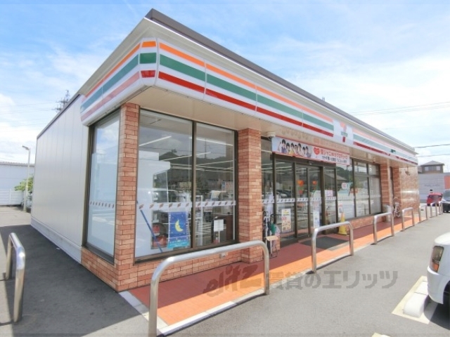 コンビニ　セブンイレブン能登川中学校前店（コンビニ）まで650m
