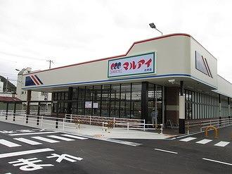 ＪＲ山陽本線 姫路駅 バス乗車時間：22分 最寄りバス停で下車 徒歩3分 2階建 築29年のその他写真