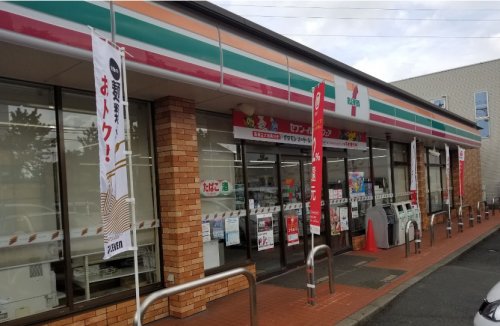 コンビニ　セブンイレブン 千葉山王町店（コンビニ）まで555m