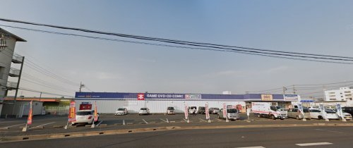 レンタルビデオ　ゲオ 稲毛店（レンタルビデオ）まで480m