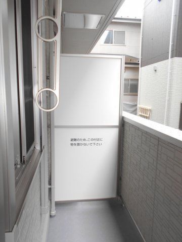 バルコニー　別のお部屋の写真です