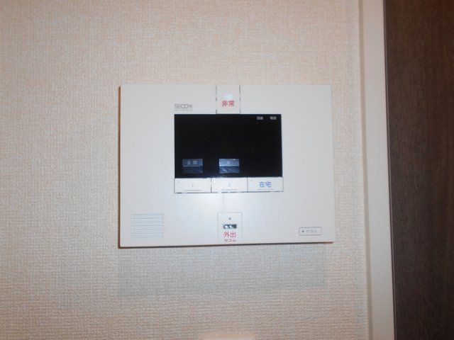セキュリティ　別のお部屋の写真です