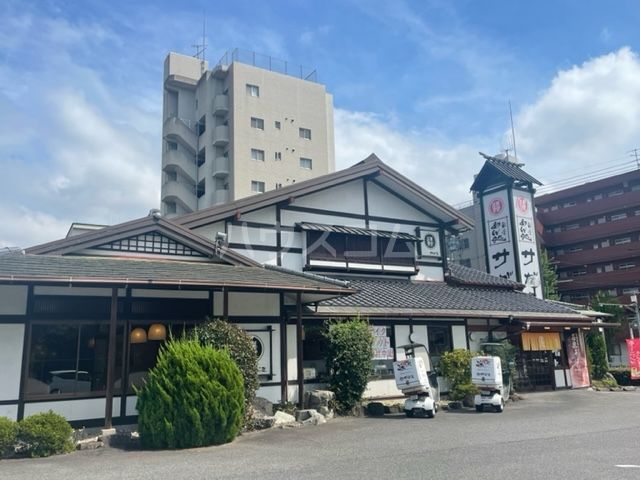 飲食店　サガミ四軒家店（飲食店）まで113m