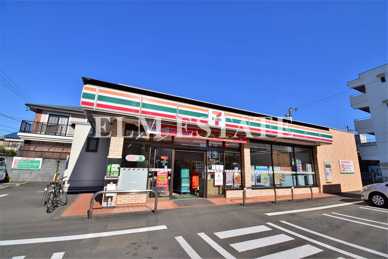 コンビニ　セブンイレブン静岡下川原5丁目店（コンビニ）まで491m