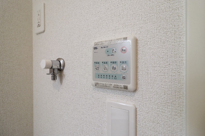 その他設備　図面と現状に相違がある場合には現状を優先