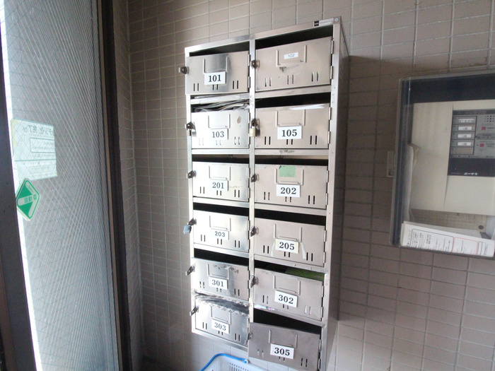 その他共有部分