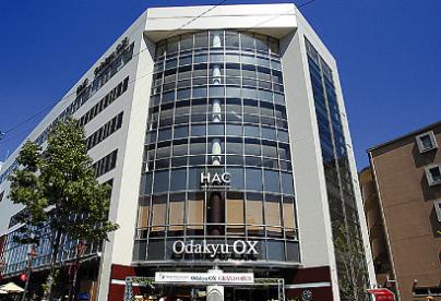 スーパー　OdakyuOX万福寺店（スーパー）まで504m