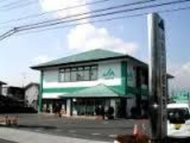 銀行　JAあつぎ依知支所（銀行）まで246m