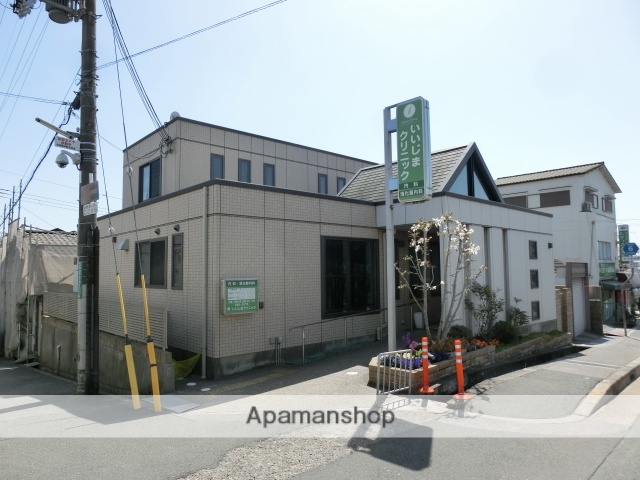 病院　いいじまクリニック（病院）まで190m