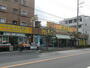 スーパー　業務スーパー行徳店（スーパー）まで236m