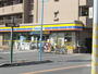 コンビニ　ミニストップ市川富浜店（コンビニ）まで492m