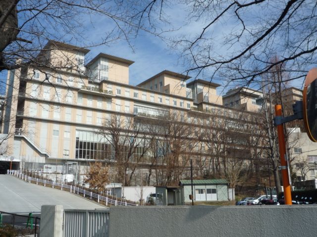 病院　都立多摩総合医療センター（病院）まで400m