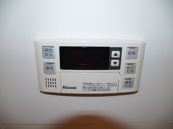 その他　イメージ