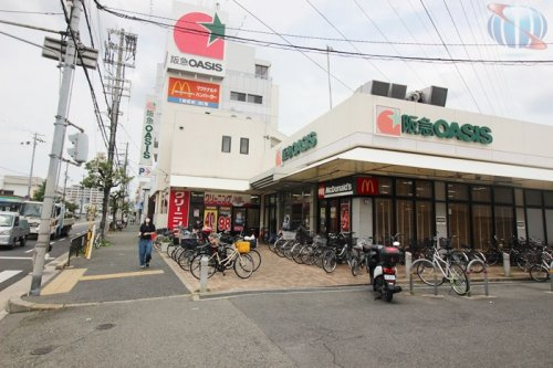 スーパー　阪急OASIS(オアシス) 小曽根店（スーパー）まで601m