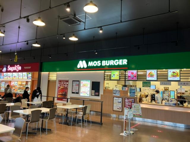飲食店　モスバーガースーパービバホーム名古屋南店（飲食店）まで732m