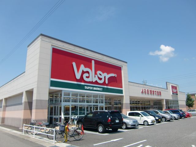 スーパー　バロー（スーパー）まで650m