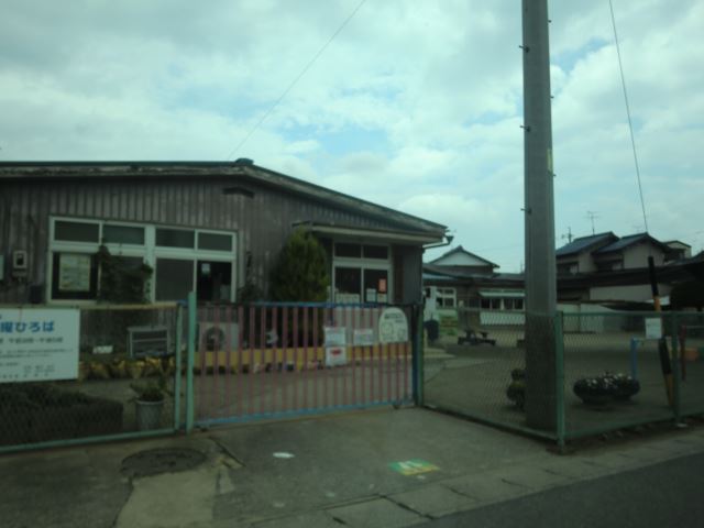 幼稚園・保育園　則武保育所（幼稚園・保育園）まで200m