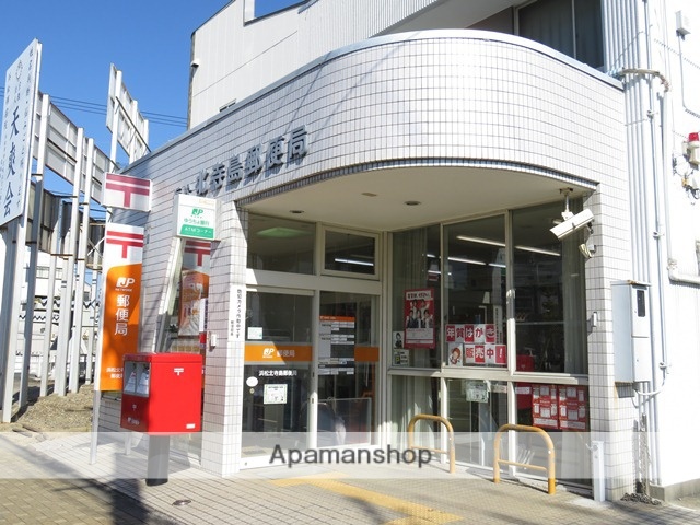 郵便局　浜松北寺島郵便局（郵便局）まで302m