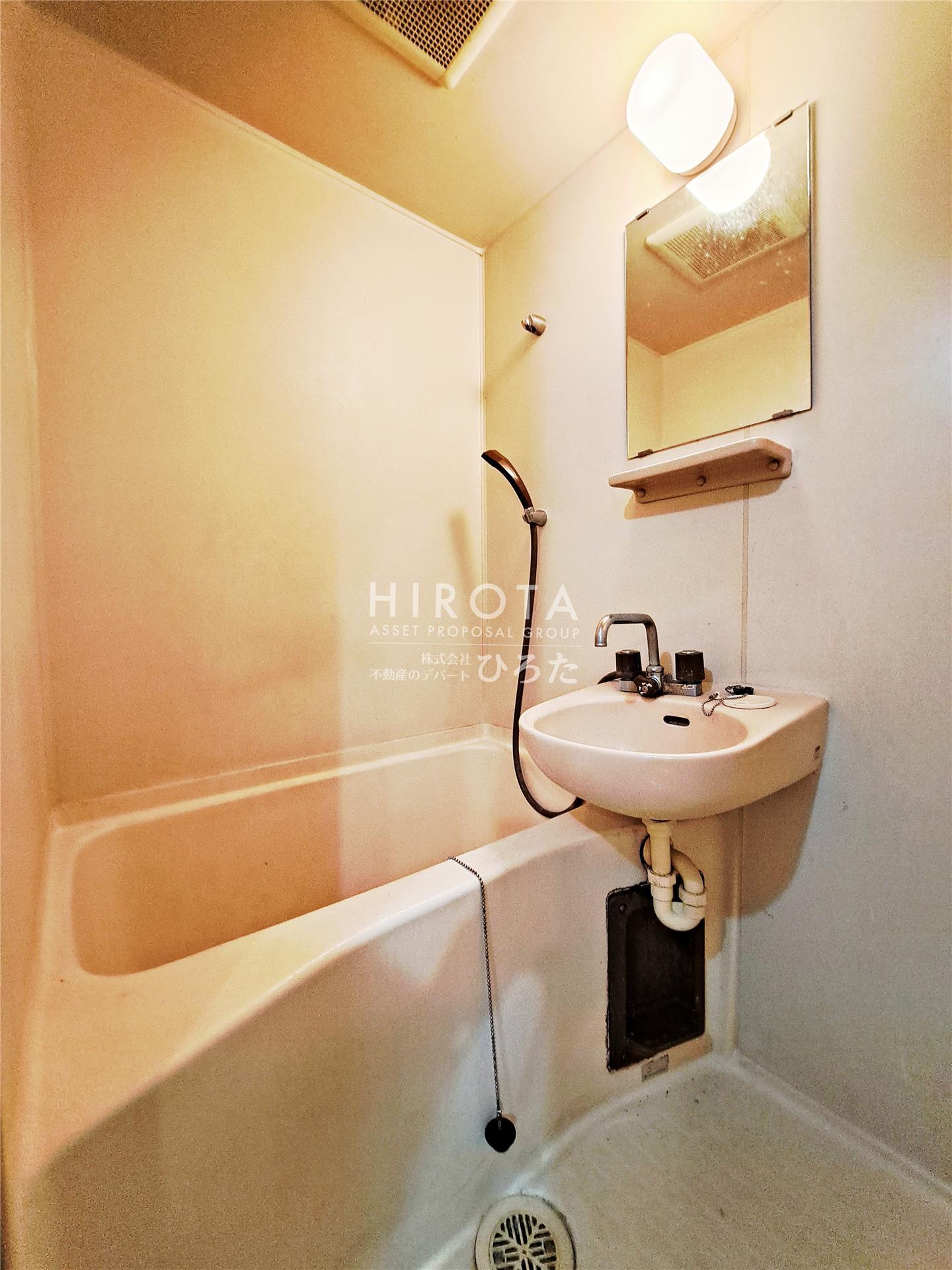 バス・シャワールーム