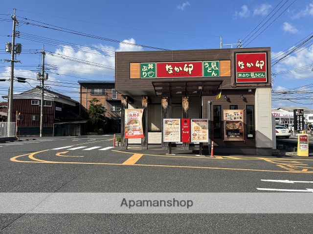 飲食店　なか卯　鳥取安長店（飲食店）まで385m