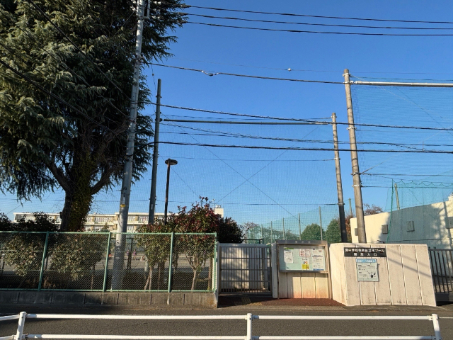 中学校　町田市立南中学校（中学校）まで1139m