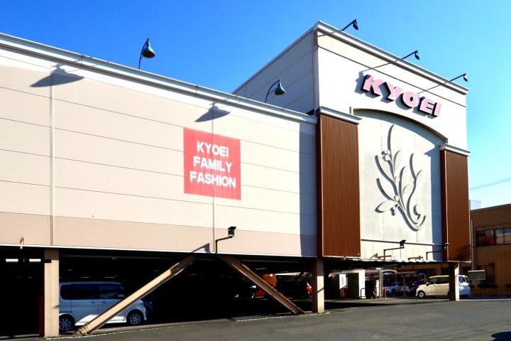 スーパー　キョーエイ沖浜店（スーパー）まで723m
