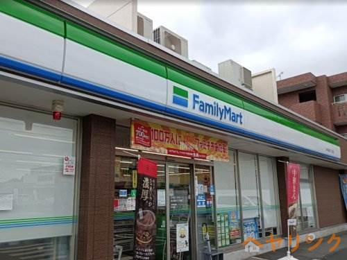 コンビニ　ファミリーマート　中小田井二丁目店（コンビニ）まで583m