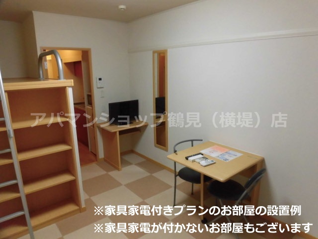 その他部屋・スペース