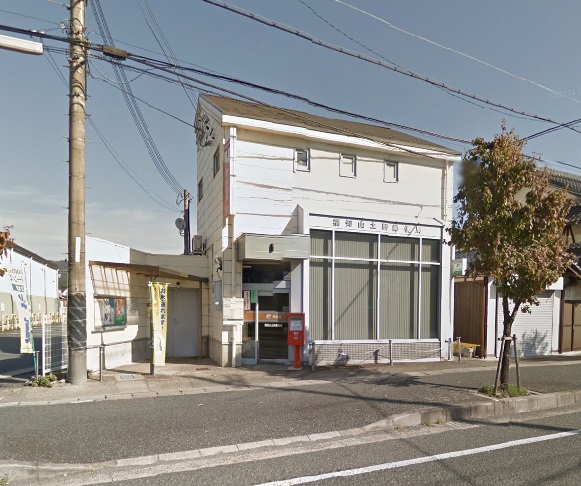 郵便局　福知山土師郵便局（郵便局）まで179m