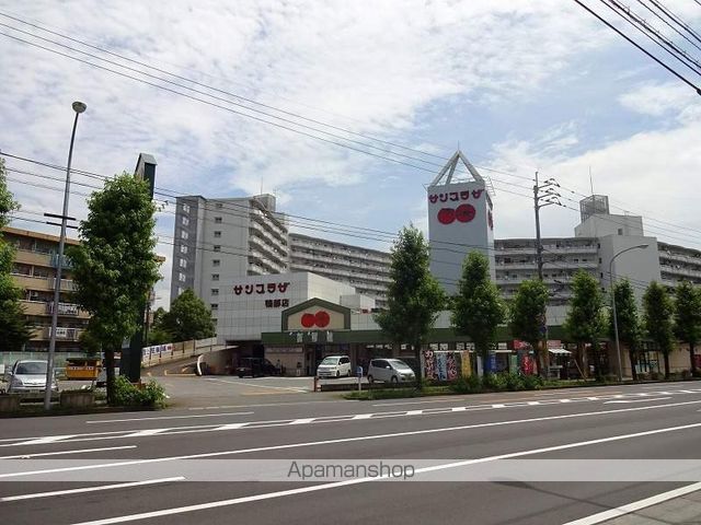 スーパー　サンプラザ新鮮館鴨部（スーパー）まで444m