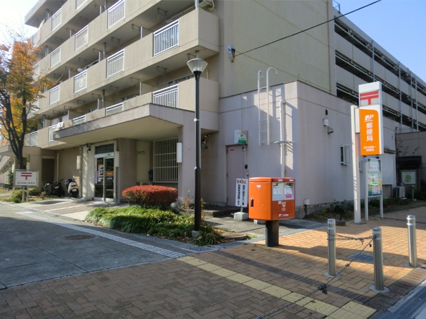 郵便局　淀川加島一郵便局（郵便局）まで413m