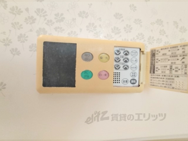 その他設備　給湯器リモコン