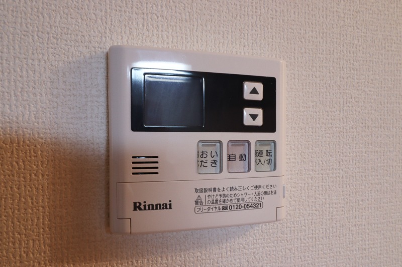 セキュリティ　図面と現状に相違がある場合には現状を優先