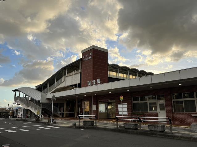 その他　国分駅（その他）まで855m