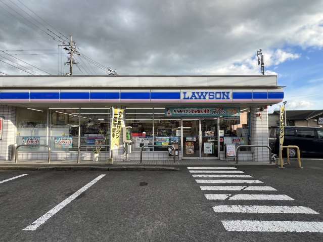 コンビニ　ローソン隼人見次店（コンビニ）まで2375m