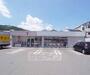 コンビニ　サークルＫ 山科西野山店（コンビニ）まで300m